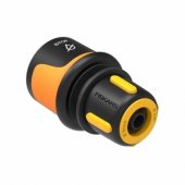 Conector furtun STOP 9mm (3/8